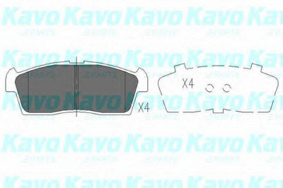 KAVO PARTS kbp8521 -  Комплект тормозных колодок, дисковый тормоз